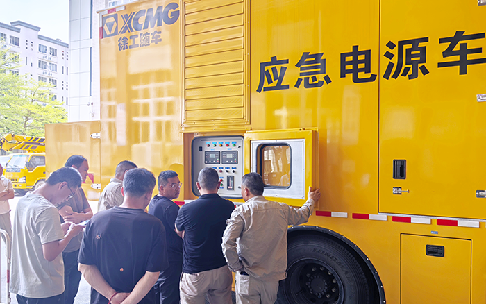 “救電先鋒” 徐工電源車(chē)奔赴福建，迎戰(zhàn)用電高峰