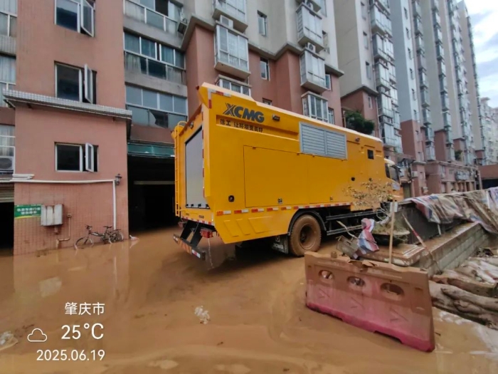 火速馳援！徐工多臺(tái)“抗洪勇士”全力迎戰(zhàn)!